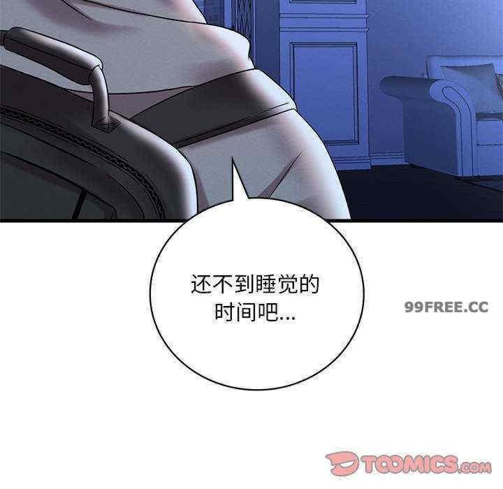 第23話