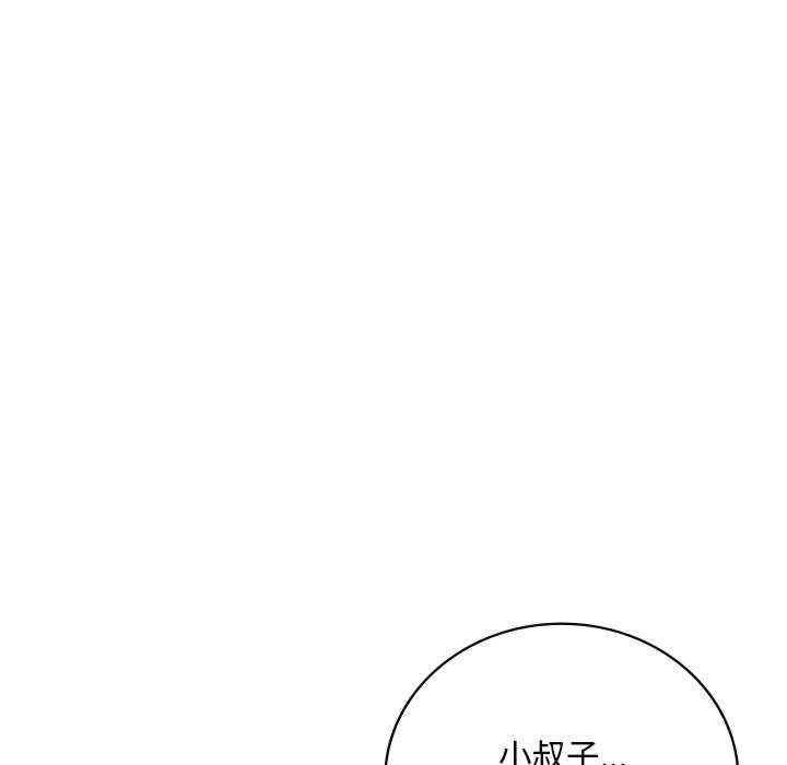 第27話