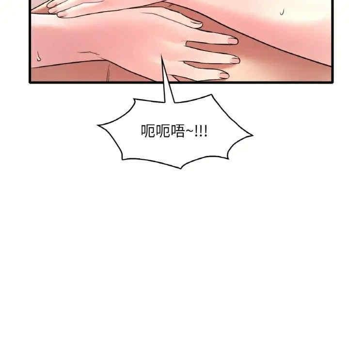 第40話