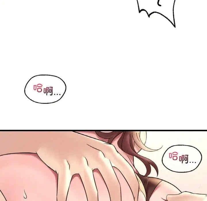 第40話