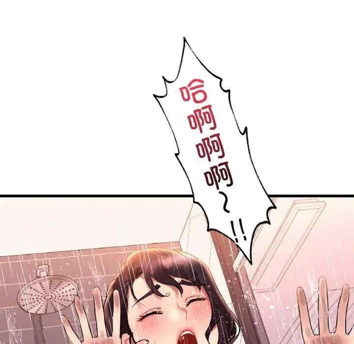 第42話