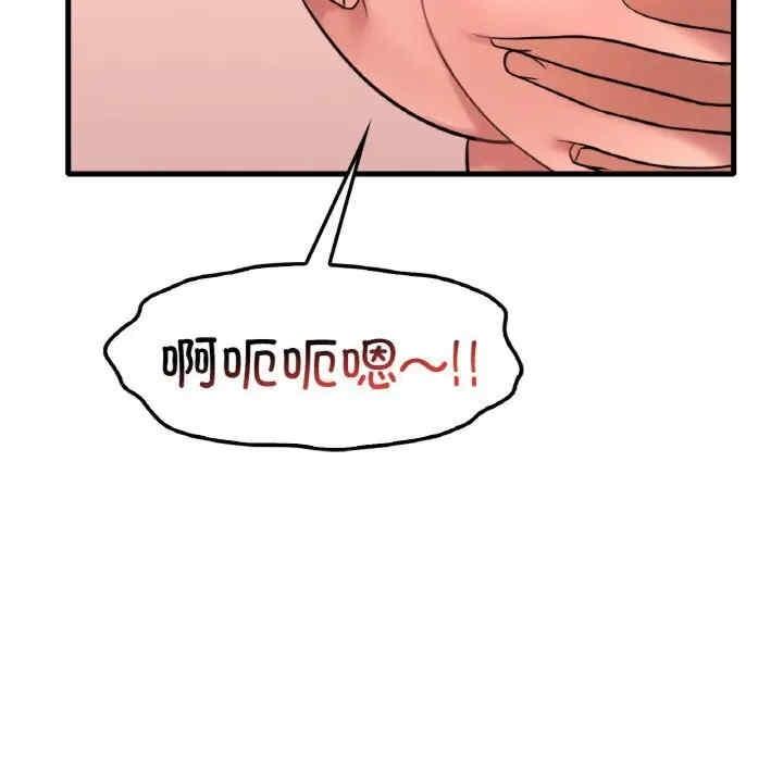 第42話