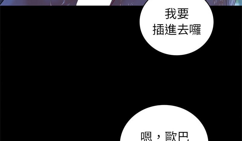 第9話