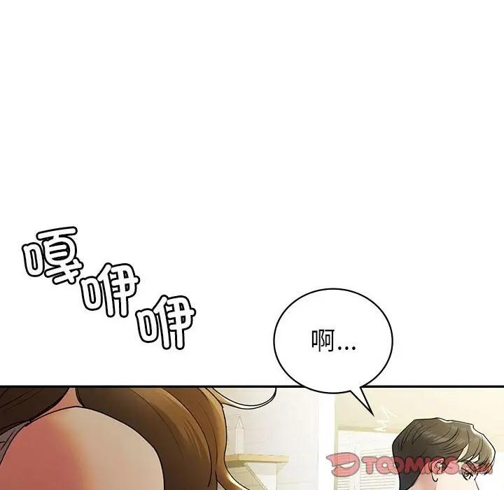 第26話