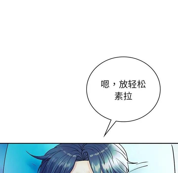 第27話