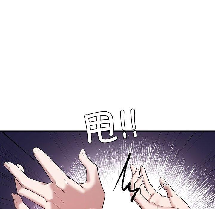 第29話