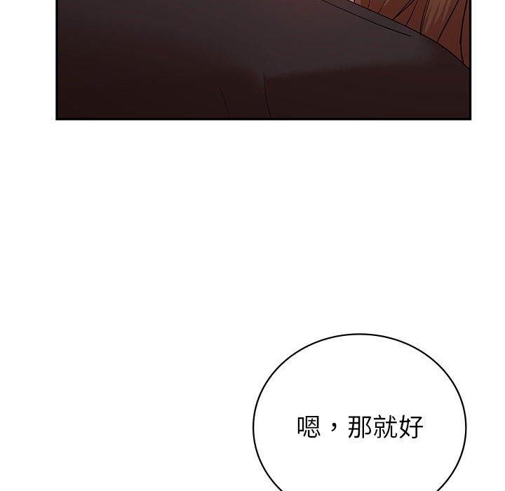 第30話