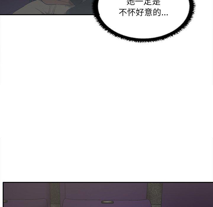 第7話