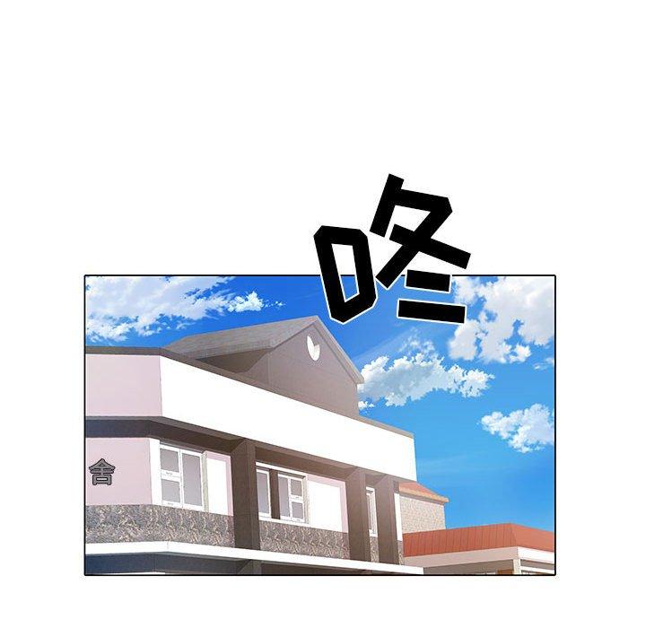 第5話