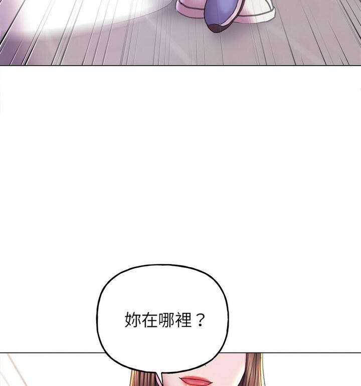 第10話