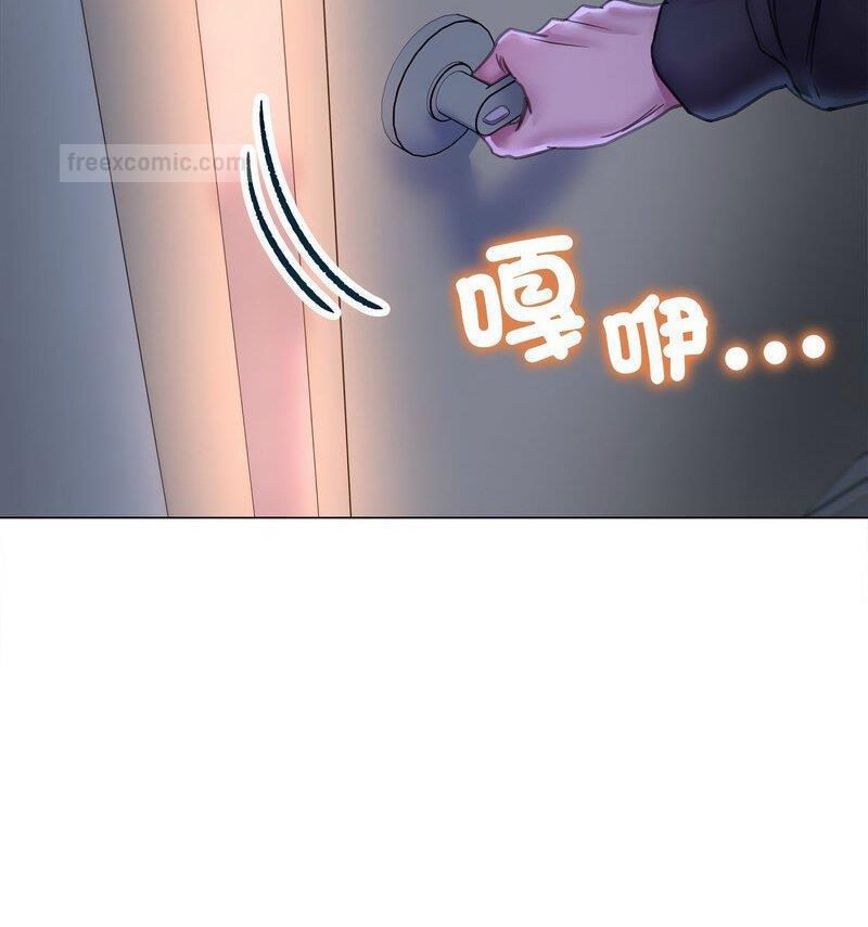 第14話