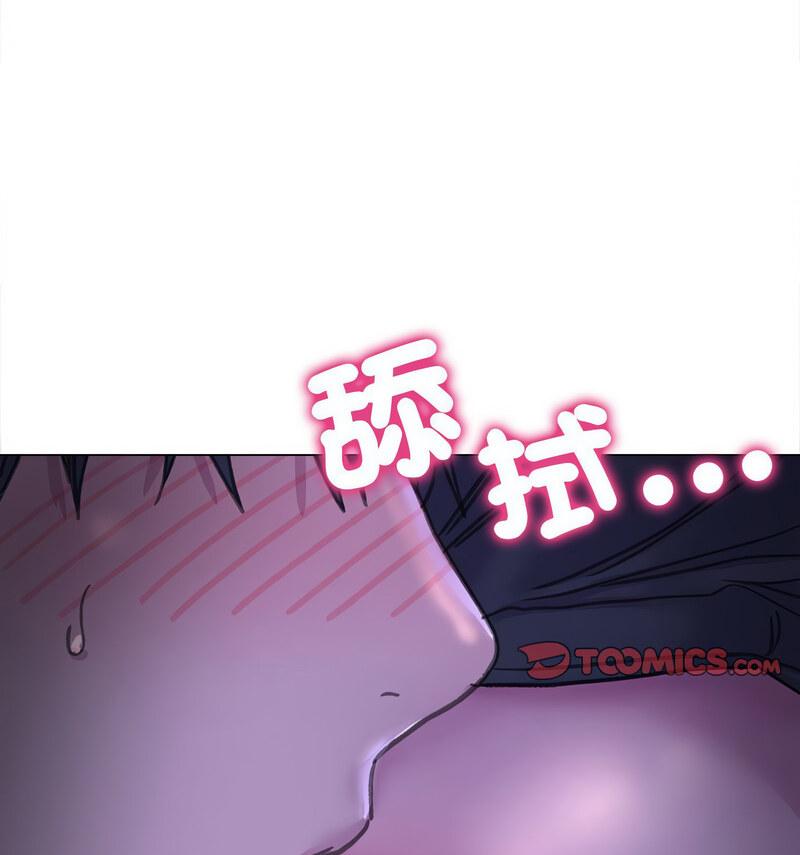 第14話