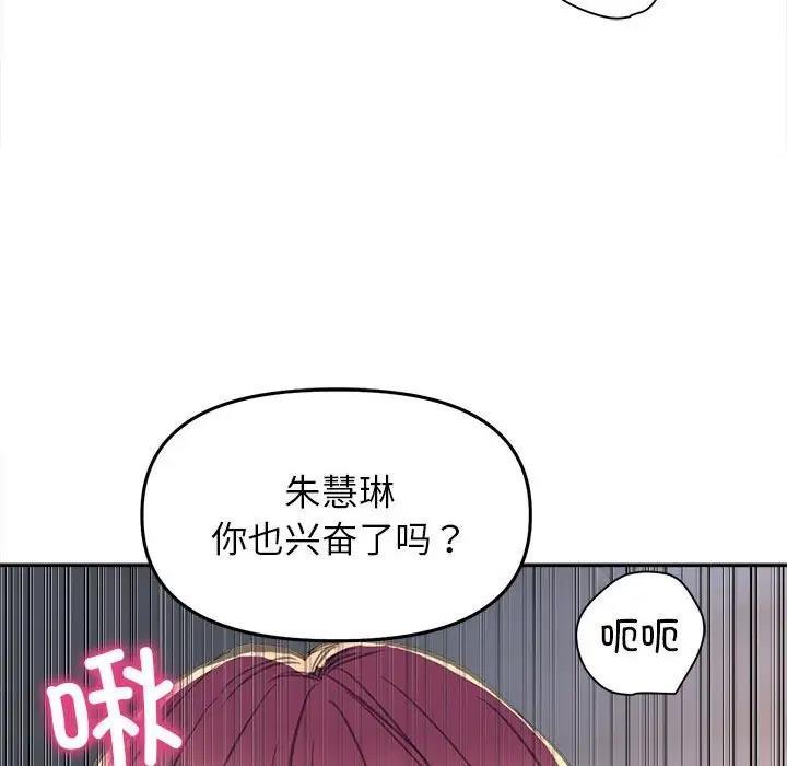 第25話