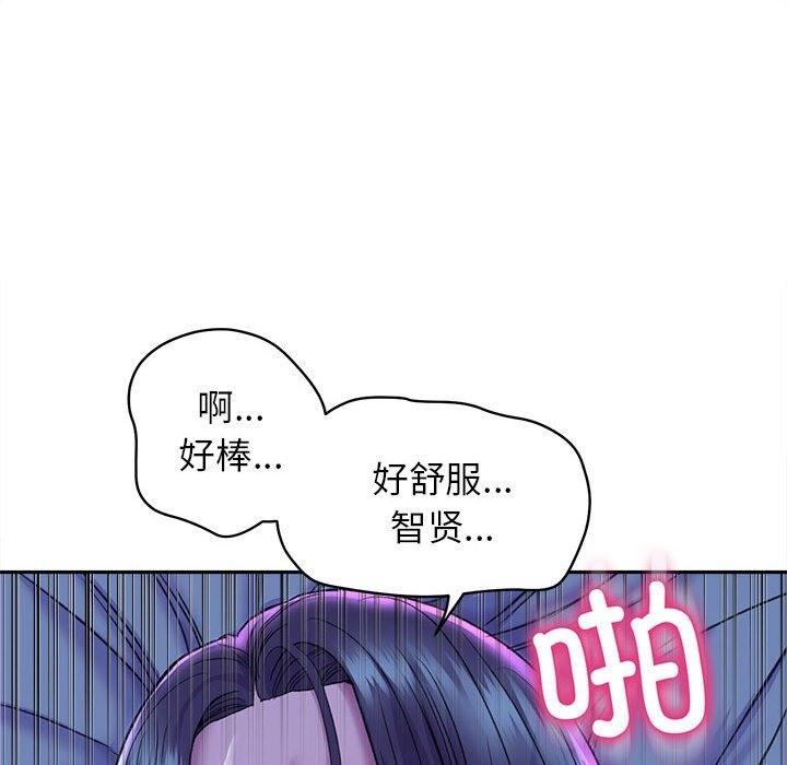 第29話