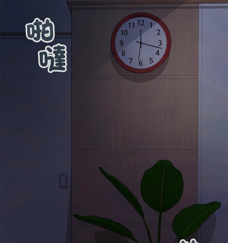 第8話