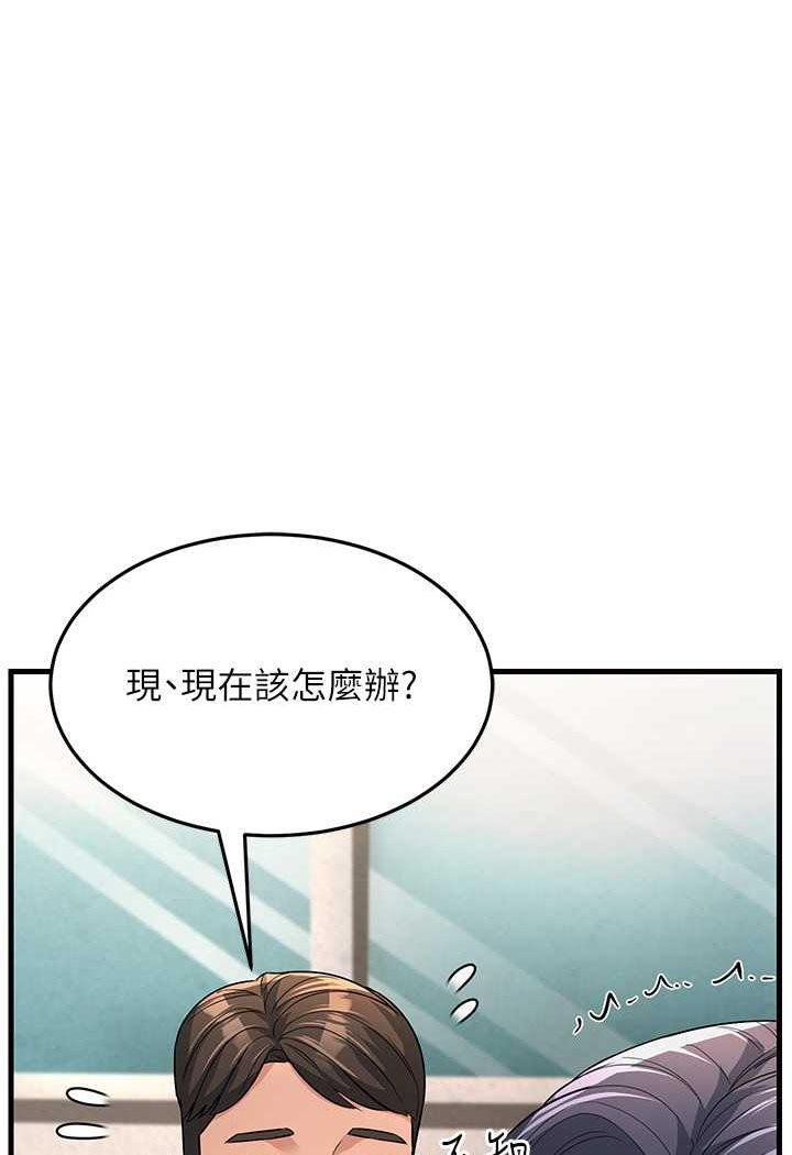 第27話