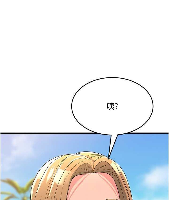 第30話