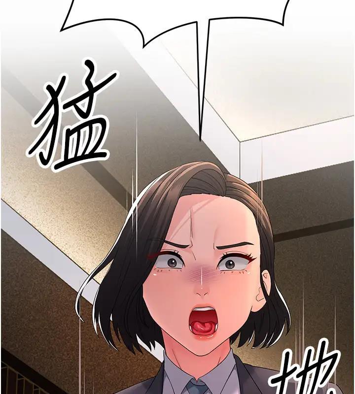 第38話