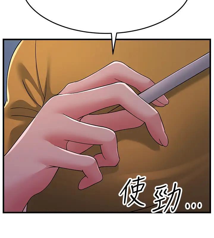 第38話