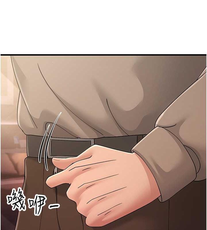 第45話