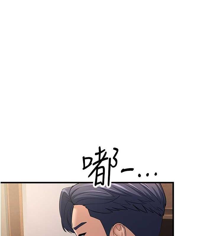 第46話