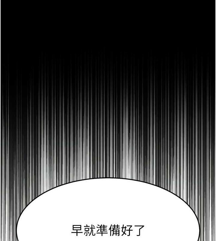 第47話