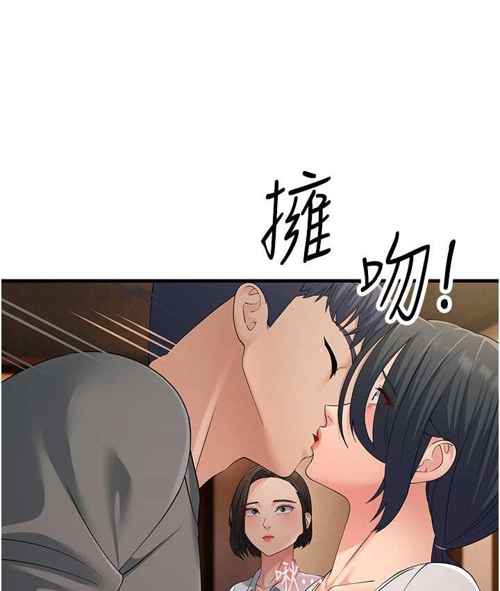 第48話