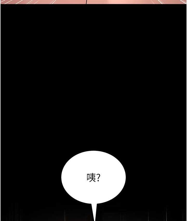 第49話