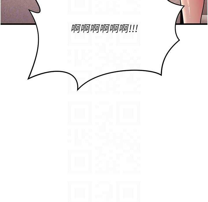 第50話