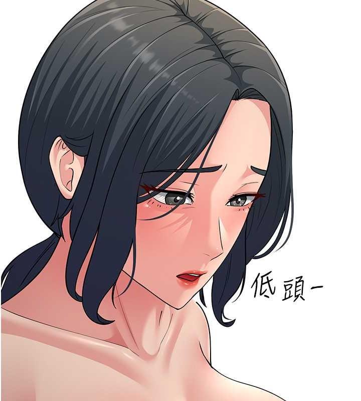 第51話