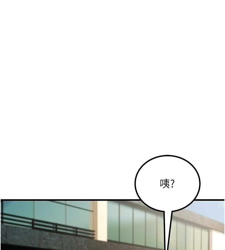 第55話