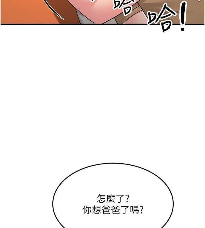 第55話