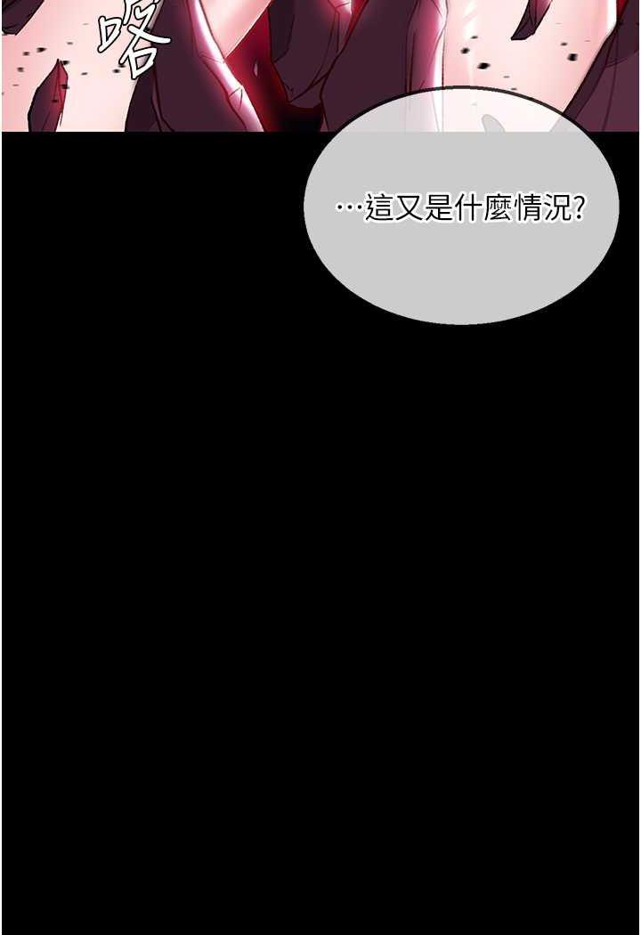 第27話