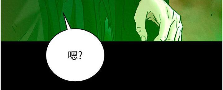 第29話