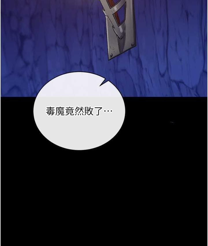 第35話