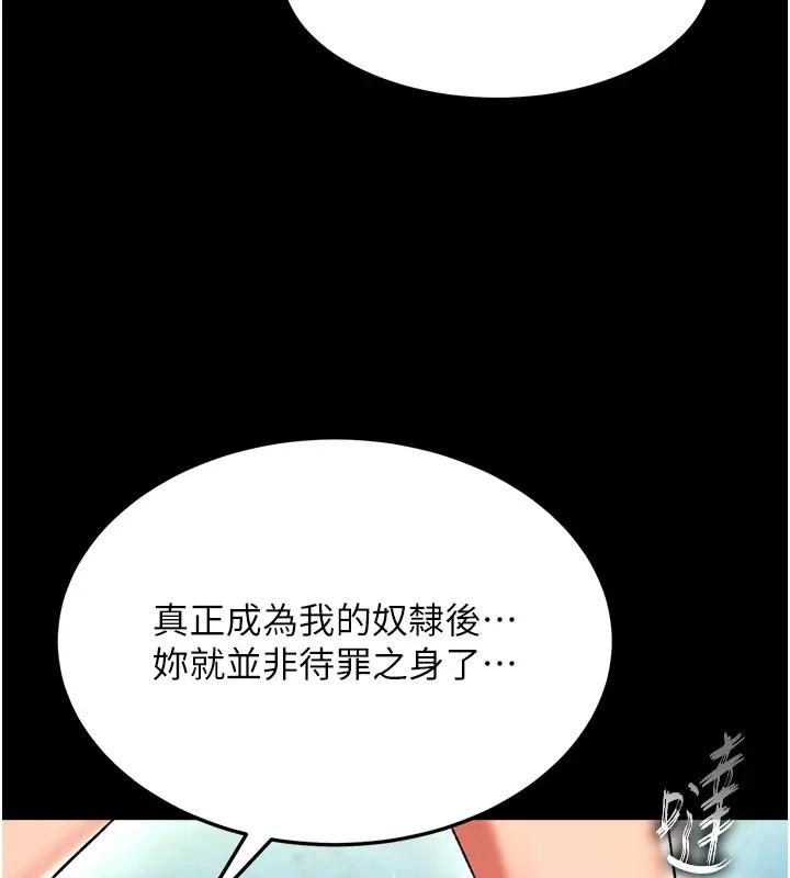 第49話