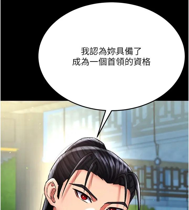 第49話