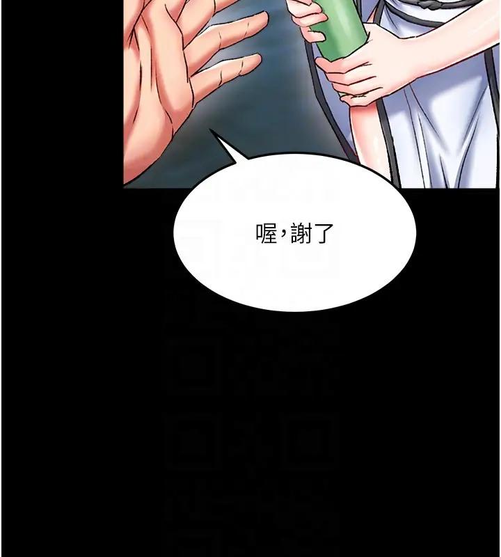 第49話