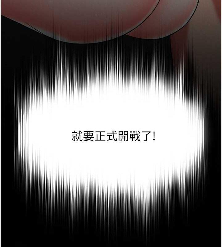 第50話