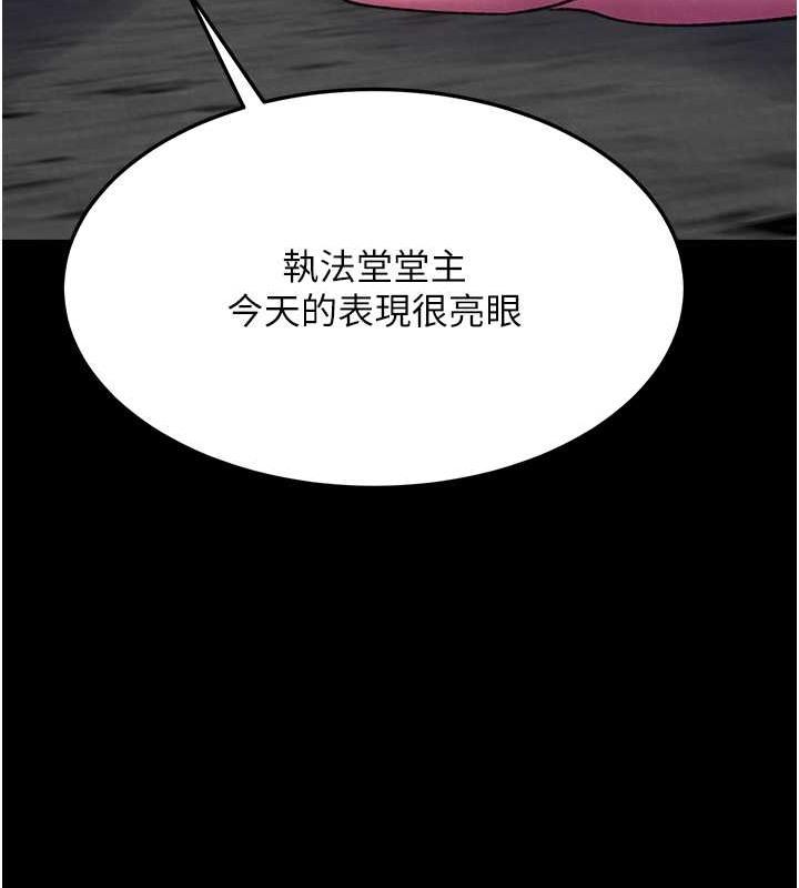 第50話