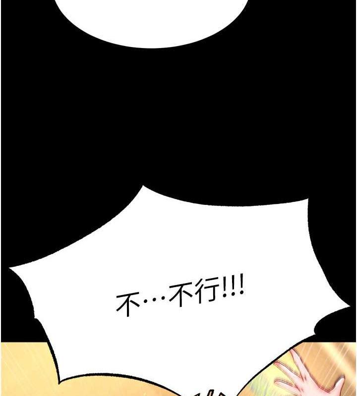 第50話