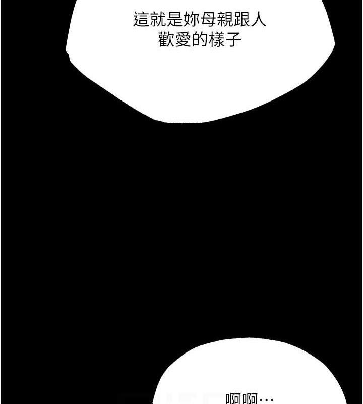 第50話