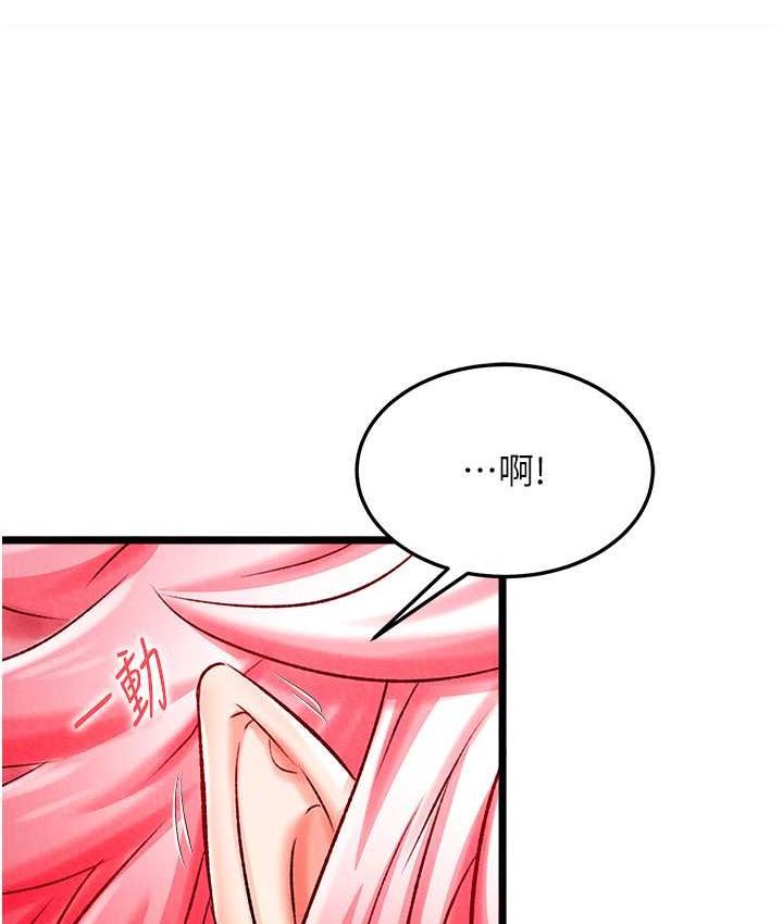 第53話