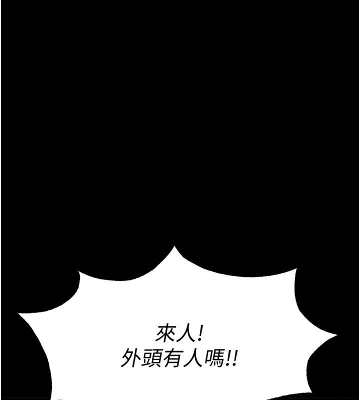 第56話