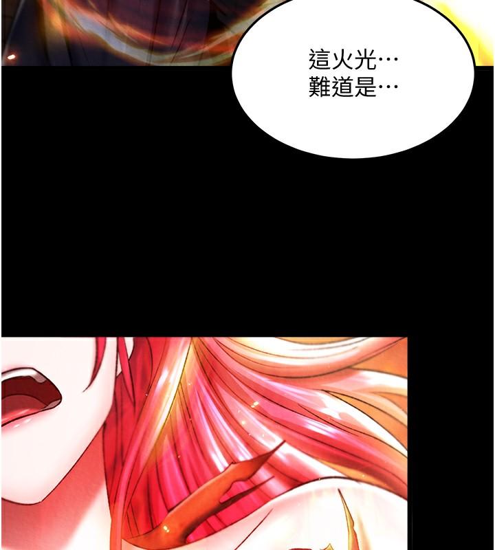 第56話