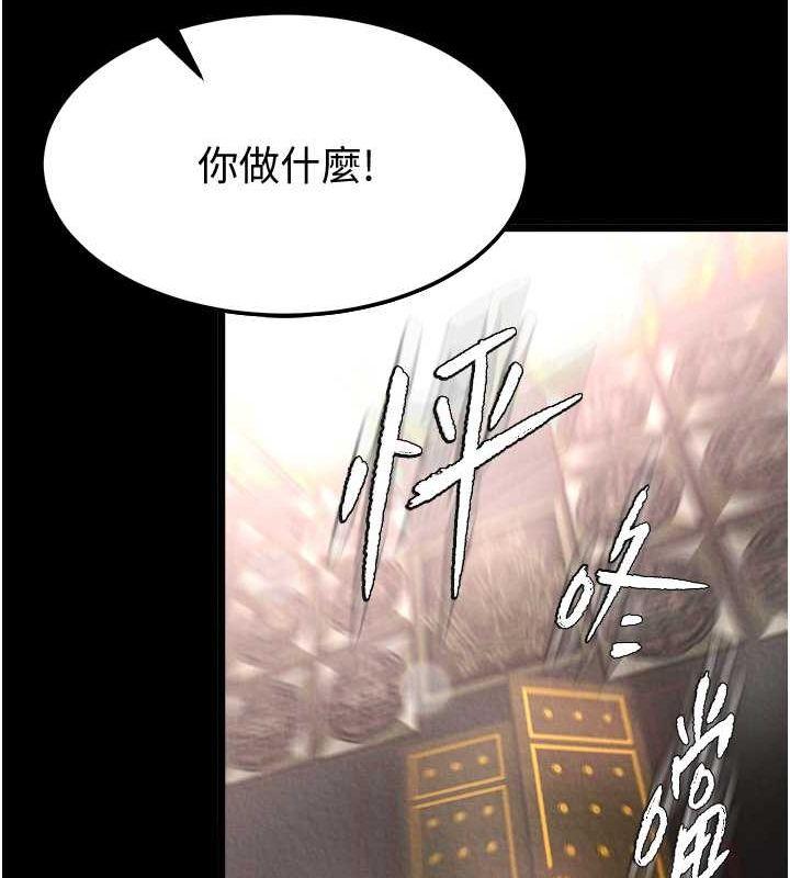 第57話