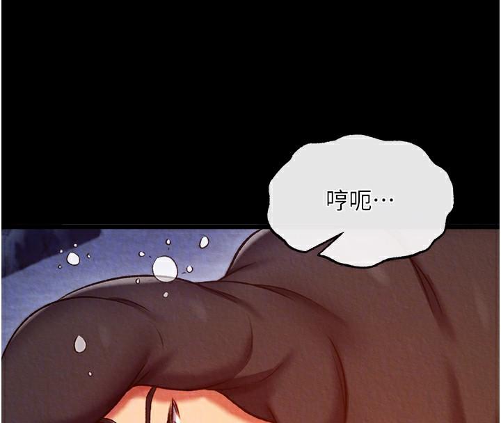 第59話