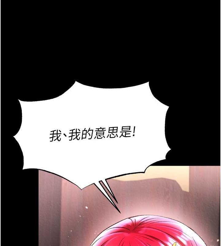 第60話