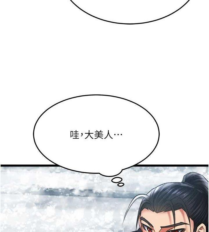 第63話