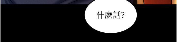 第64話